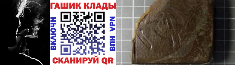 Амфетамин Лысково