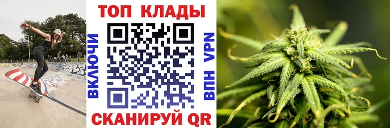 Сколько стоит Лысково Марихуана Alpha PVP ГАШ