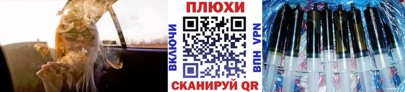 где можно купить наркотик  Лысково  ГАШ Cannabis 