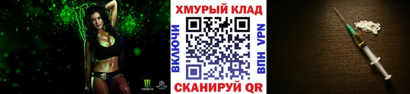 darknet состав  как найти закладки  Лысково  ГЕРОИН VHQ 