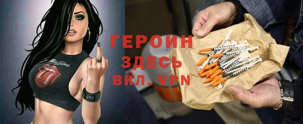 mix Осинники