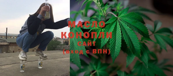 ешки Абдулино