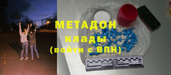 таблы Алзамай
