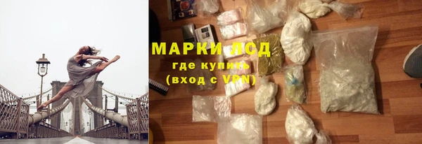 ECSTASY Алексеевка