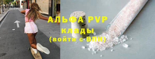 таблы Алзамай