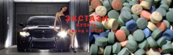 не бодяженный Алексин