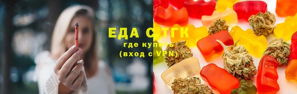 ECSTASY Алексеевка