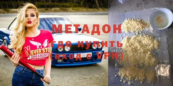 не бодяженный Алексин