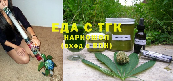 ECSTASY Алексеевка