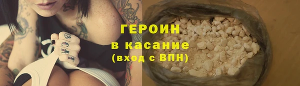 не бодяженный Алексин