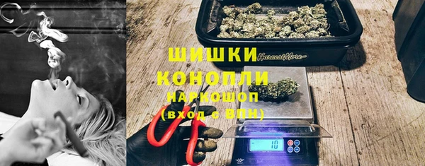 трава Остров