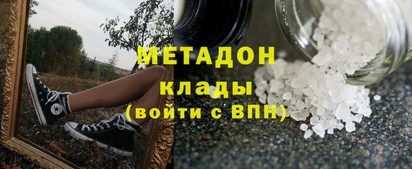 ECSTASY Алексеевка