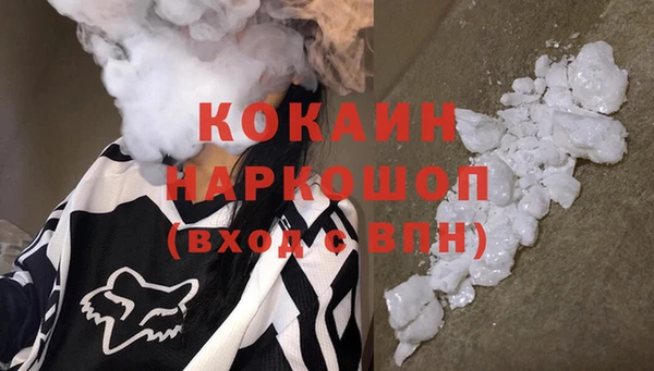 ECSTASY Алексеевка