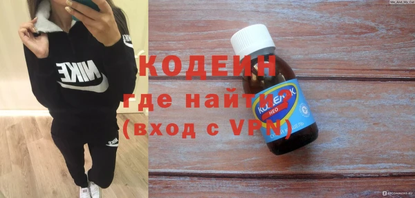mix Осинники