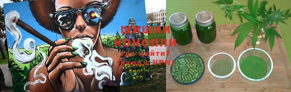 ECSTASY Алексеевка