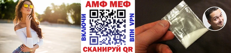 наркотики  Лысково  Метамфетамин пудра 